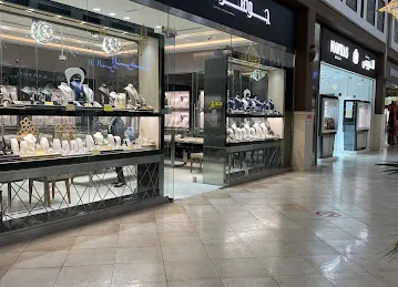 Jawhara Jewellery