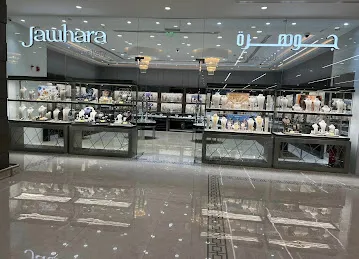 Jawhara Jewellery