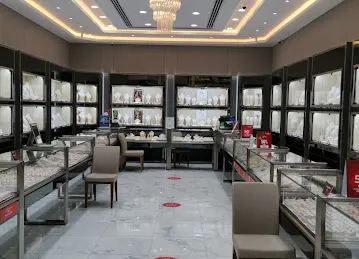 Jawhara Jewellery - Abu Dhabi Mall
