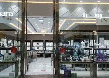Jawhara Jewellery - Abu Dhabi Mall