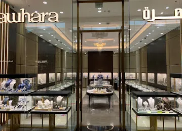 Jawhara jewellery - City Centre Al Zahia