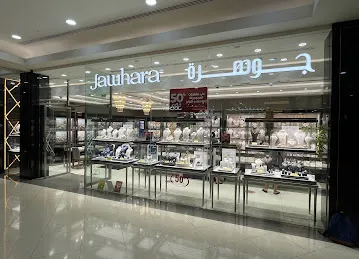 Jawhara Jewellery - City Centre Deira