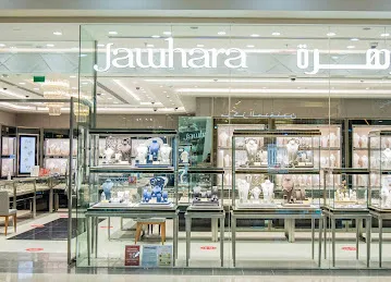 Jawhara Jewellery - City Centre Deira
