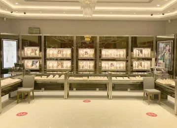 Jawhara Jewellery - City Centre Fujairah