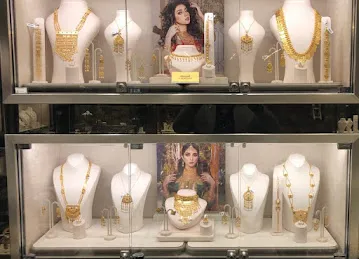 Jawhara Jewellery - City Centre Fujairah
