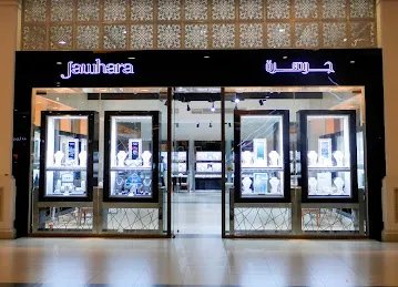 Jawhara Jewellery - Deerfields Mall