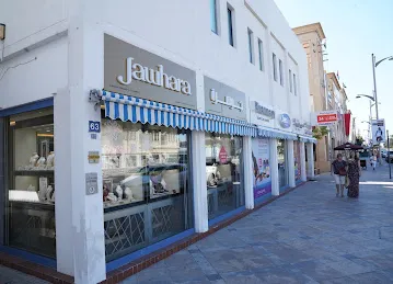 Jawhara Jewellery - Magrudy