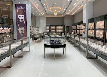 Jawhara Jewellery - Manar Mall - Branch 1