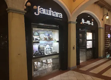 Jawhara Jewellery - Mercato Mall
