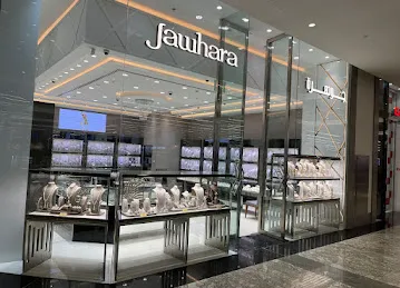Jawhara Jewellery - Mirdif City Centre Branch 2