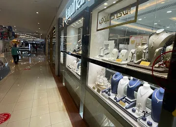 Jawhara Jewellery - Mushrif Mall