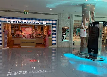 Jawhara Jewellery - Mushrif Mall