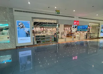 Jawhara Jewellery - Mushrif Mall