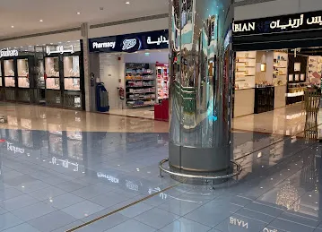 Jawhara Jewellery - Mushrif Mall