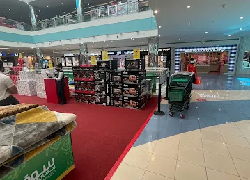 Jawhara Jewellery - Mushrif Mall