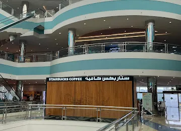 Jawhara Jewellery - Mushrif Mall