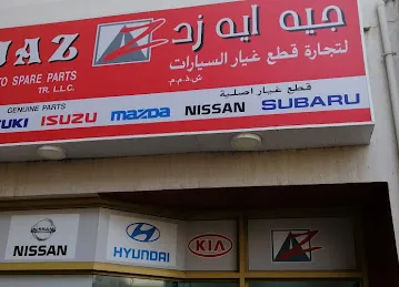 Jaz Auto Spare Parts Trd LLC
