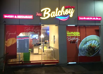 Jaz batchoy