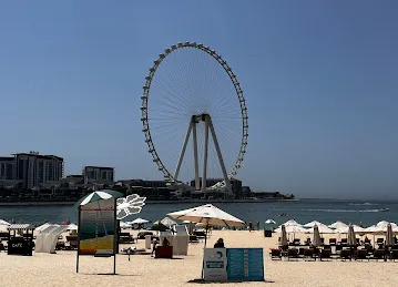 JBR Beach Security Office