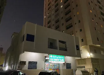 Jbreen building