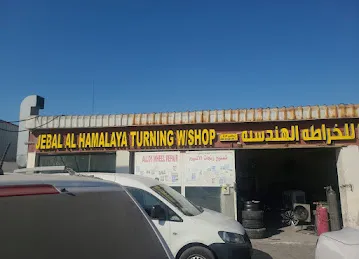 Jebal Al Himalaya wheel and Rim repair shop