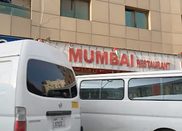 JEBAL MUMBAI RESTAURANT