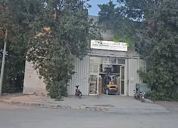 Jebal Qandahar Used Cars & Spare Parts Trading LLC