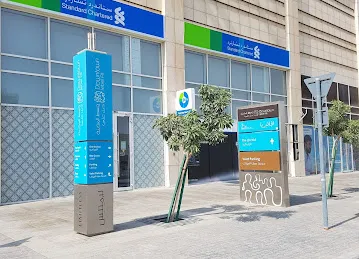 Jebel Ali Branch