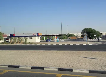Jebel Ali, Bus Station 1