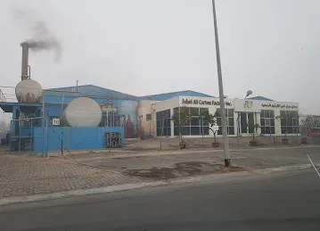 Jebel Ali Carton Factory Inc.