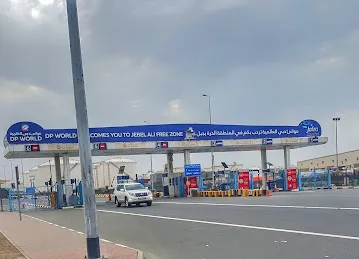 Jebel Ali Free Zone, Main Gate 2