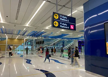 Jebel Ali Gardens 1