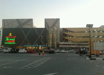 Jebel Ali Industrial Area 11