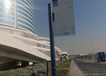 Jebel Ali, JAFZA One 2