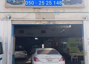 Jebel Jais auto Repairing کراج جبل جیس