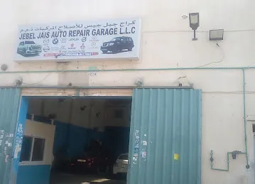 Jebel Jais auto Repairing کراج جبل جیس