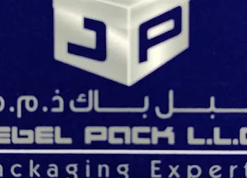 Jebel Pack LLC