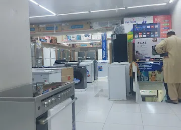 JEEL AL SHAHAMA TRADING COMPANY _LLC