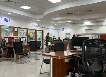 Jeep Rashidiya Service Center - Trading Enterprises
