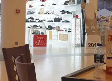 Jeer Shoes And Bags Shop