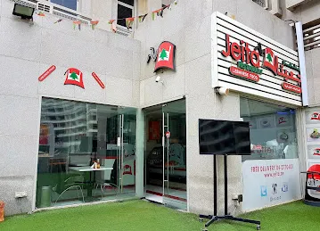 Jeita Restaurant