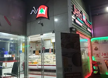 Jeita Restaurant