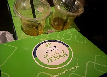 Jenan Cafeteria