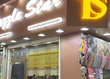 jewelry destination of the world.