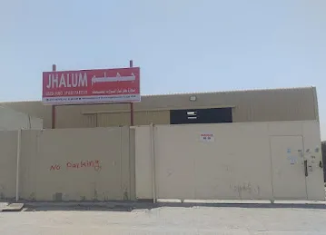 JHALUM USED AUTO SPARE PARTS TR.