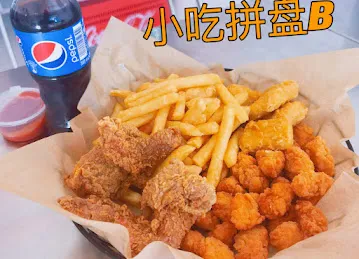 鸡器人炸鸡店
