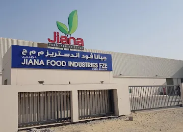 Jiana Food Industries FZE