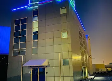 Jiana Food Industries FZE