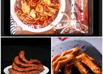 疆小主新疆炒米粉