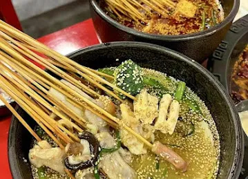 Jianghu stick hotpot